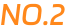 NO.2